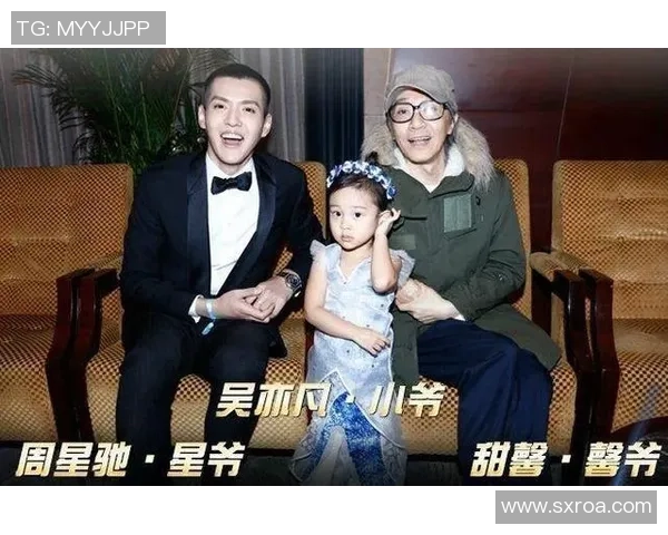 足球明星与鹿晗的跨界合作如何引领体育与娱乐的新潮流